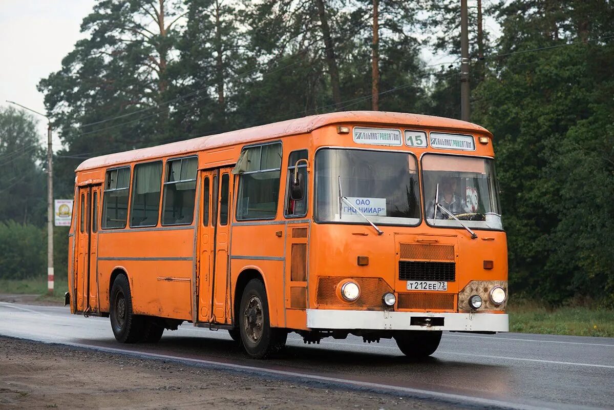 Автобусы старые дороги. ЛИАЗ 677. ЛИАЗ-677 автобус. ЛИАЗ 677 сочлененный. ЛИАЗ 677 Ульяновск.