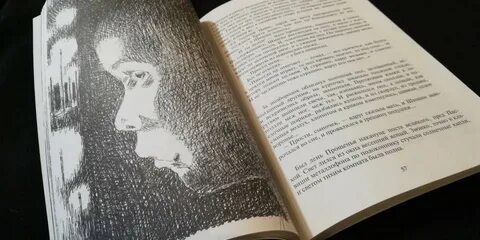 Николаенко книги