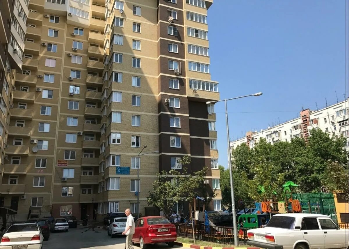 Жк радонеж анапа. Авито анапа ленина. Авито анапа ленина. Жк метеора анапа. Авито анапа ленина.
