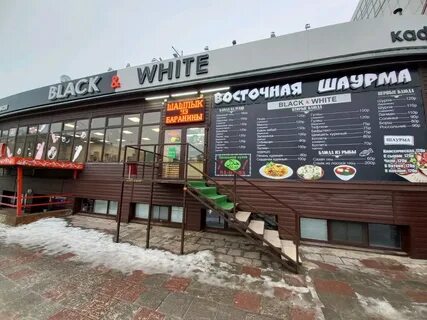 Волгоград блэк