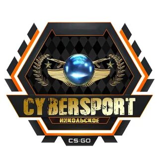 Сайбер спорт