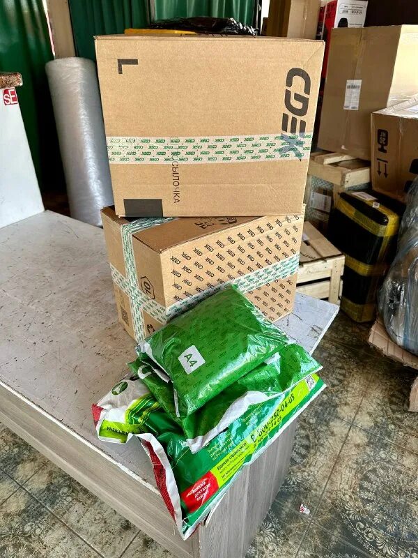 5post. 5post посылка. 5post доставка отследить. 5post посылка не принята местной компанией доставки. 5 post пятерочка.