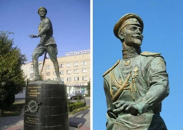 Сальск санкт петербург. Памятник генералу Маркову Сальск. Памятник Сергею Маркову.