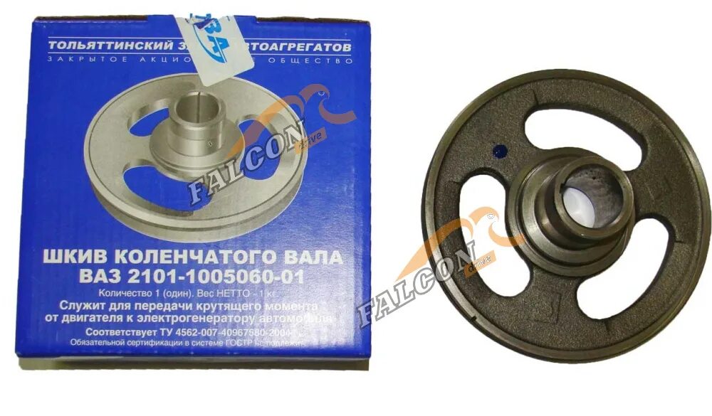 Шкив коленвала ваз 2101 размеры. Шкив коленвала 2101 волгаавтопром. Размеры шкива ваз 2101. Шкив коленвала ваз 2103 чертеж. Шкив помпы ваз 2121 чертеж.