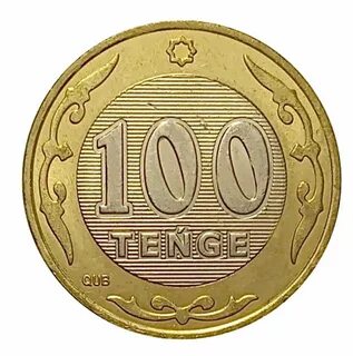 100 тг