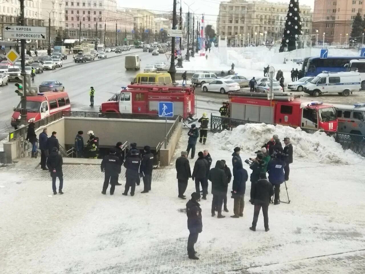 Взрыв на площади революции. Взрывы в Челябинске сейчас.