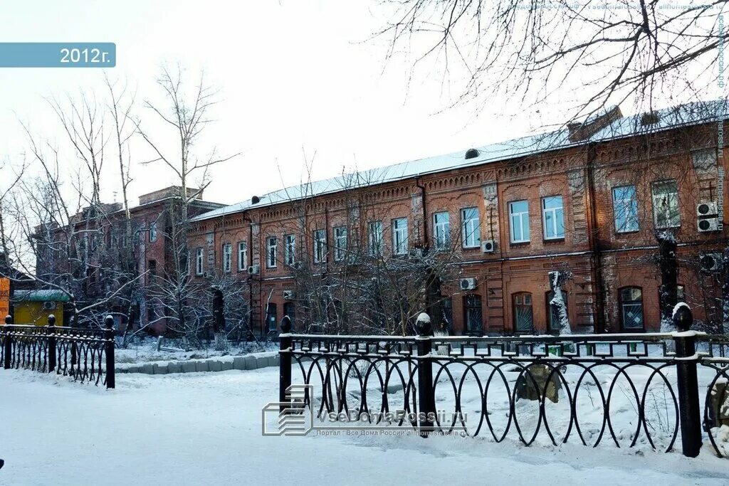 Ул амурская 56 чита. Амурская 91 чита. Ул амурская 91 чита. Амурская 15 чита. Амурская 15 чита.