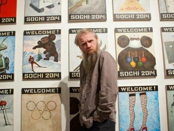 Вася слонов. Слонов красноярск. Вася слонов. Вася слонов. Вася слонов.