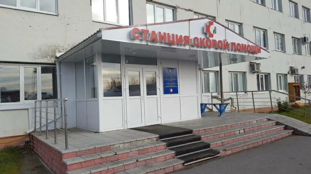 стоматология город нефтеюганск 16 микрорайон. нефтеюганск. нефтеюганск центр города. мэрия города нефтеюганск. клуб империя нефтеюганск.