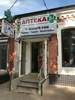 Ул красная 164