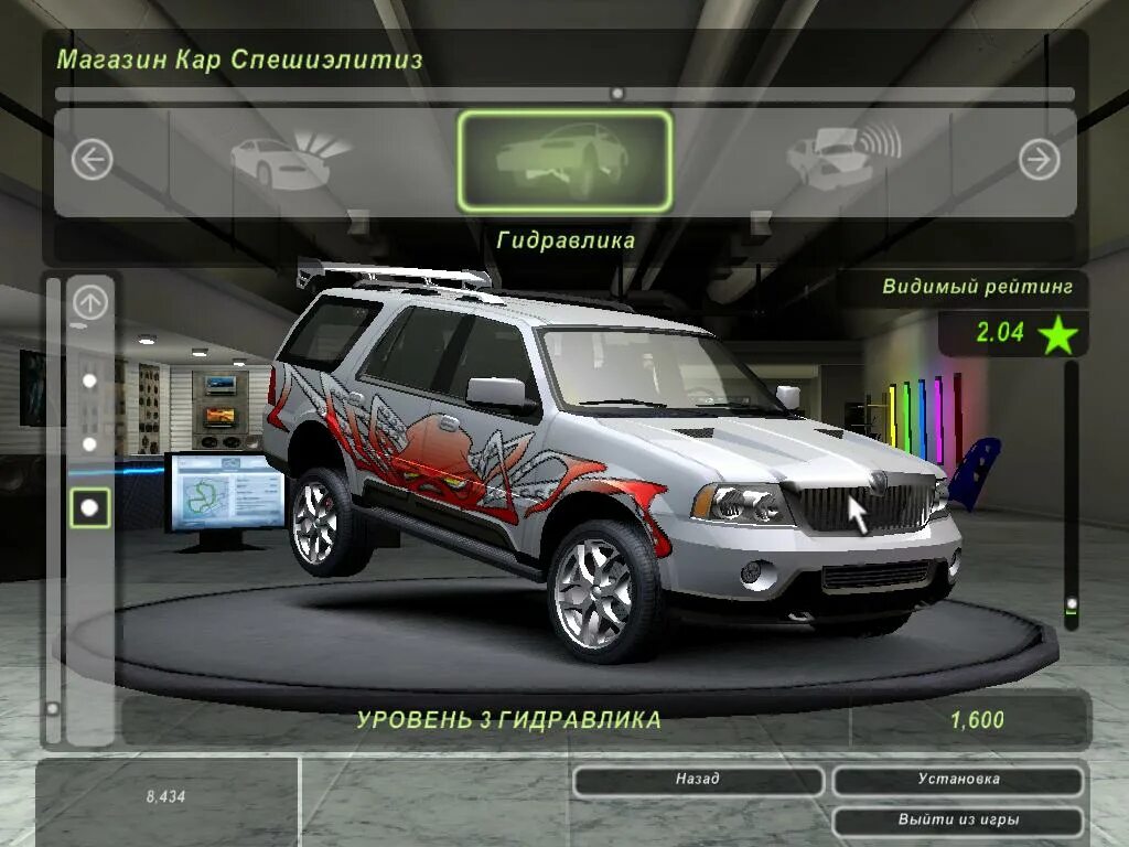 Карта магазинов в nfs underground 2. Nfs underground 2 карта магазинов. магазины андеграунд 2. магазины underground 2. магазин аксессуаров в нфс андеграунд 2.