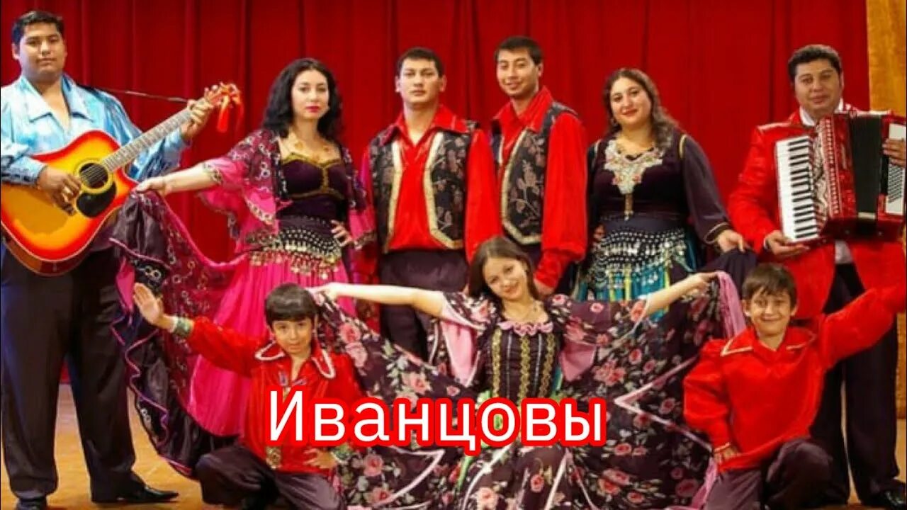 Цыганские песни, польки. Польки. Новые польки 2024. Польские танцевальные костюму. Новые польки 2024.