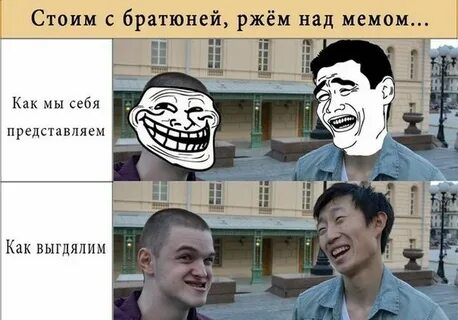 Не был представляет как другие