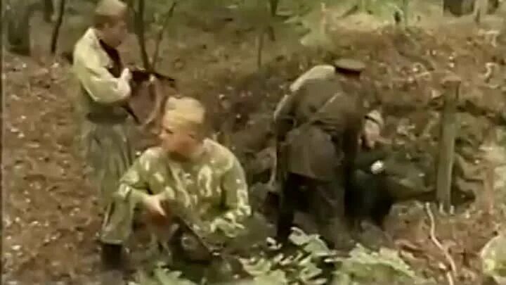 Легенды уголовного розыска смерш