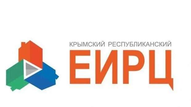 Сайт еирц улан удэ. Еирц. еирц логотип. единый расчетно-информационный центр. логотип асу еирц.