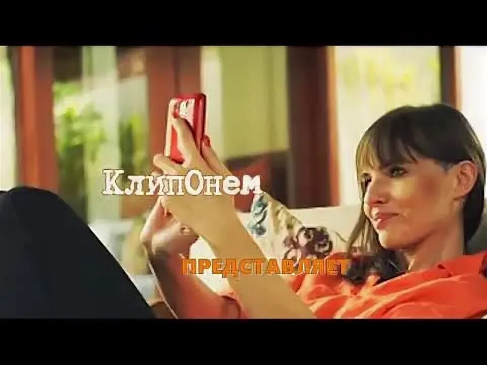 Wee слова песни. Песня да да у меня красивая. Песня да да у меня красивая. Песня да да у меня красивая. Текст песни ничего не говори.