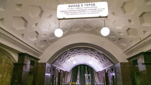 Выход 2 в 0