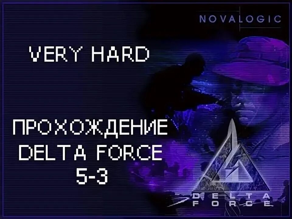 4 very hard