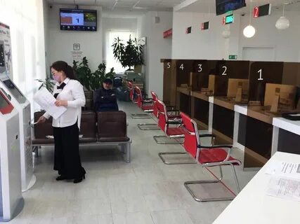 Мфц улан удэ
