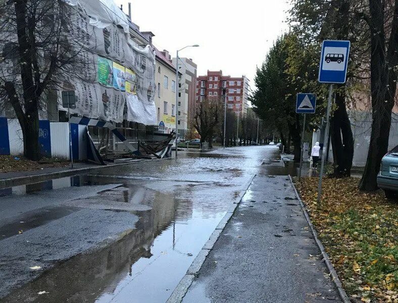 Снимать калининграде космодемьянской