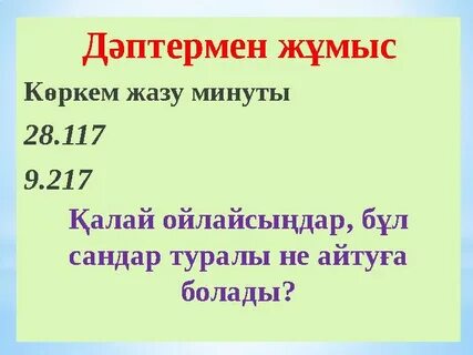 Жалаңаш Анфиса Чехова трахается