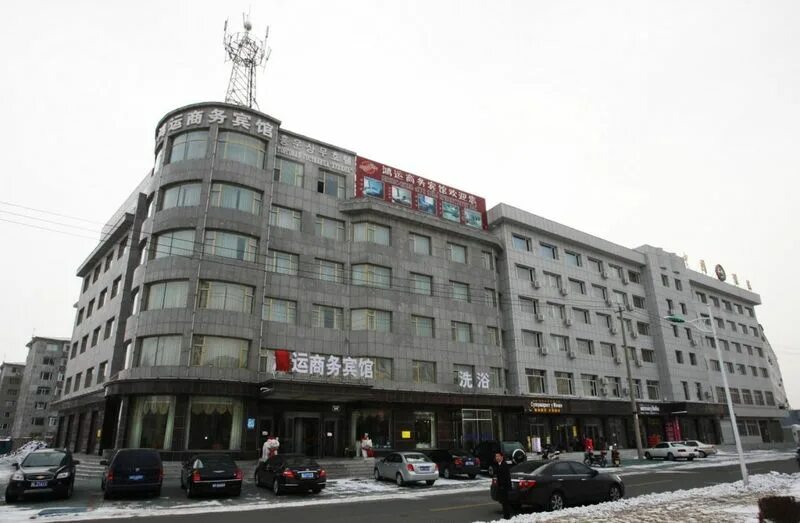 хилтон гостиница чунь хунь. гостиница куньлунь хуньчунь. хуньчунь шенбо гостиница. гостиницы в хуньчуне.