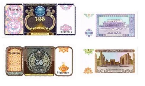 100 сум в рублях