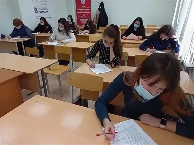 Ульяновск информатика. Колледж утэп ульяновск. колледж экономики уфа.