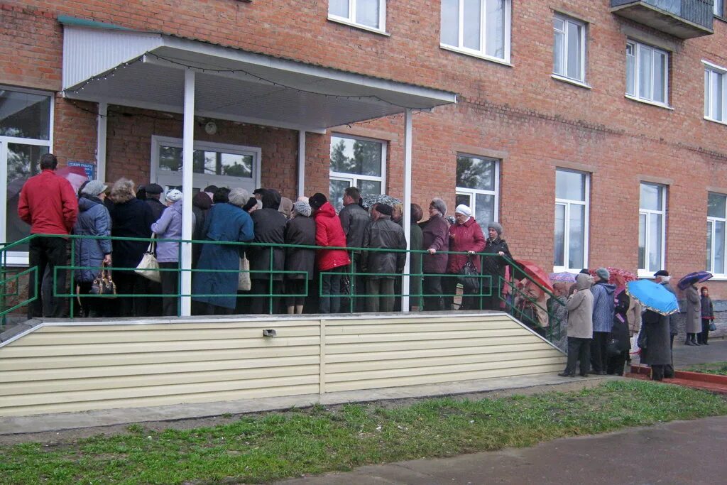 больница юрга. ленинградская 1 юрга. ленинградская 27 юрга. районная больница юрга. нахановича 50 юрга.