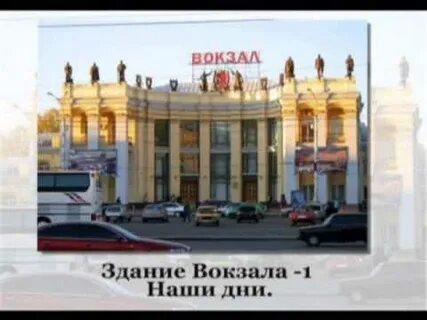 Мидийное место воронеж