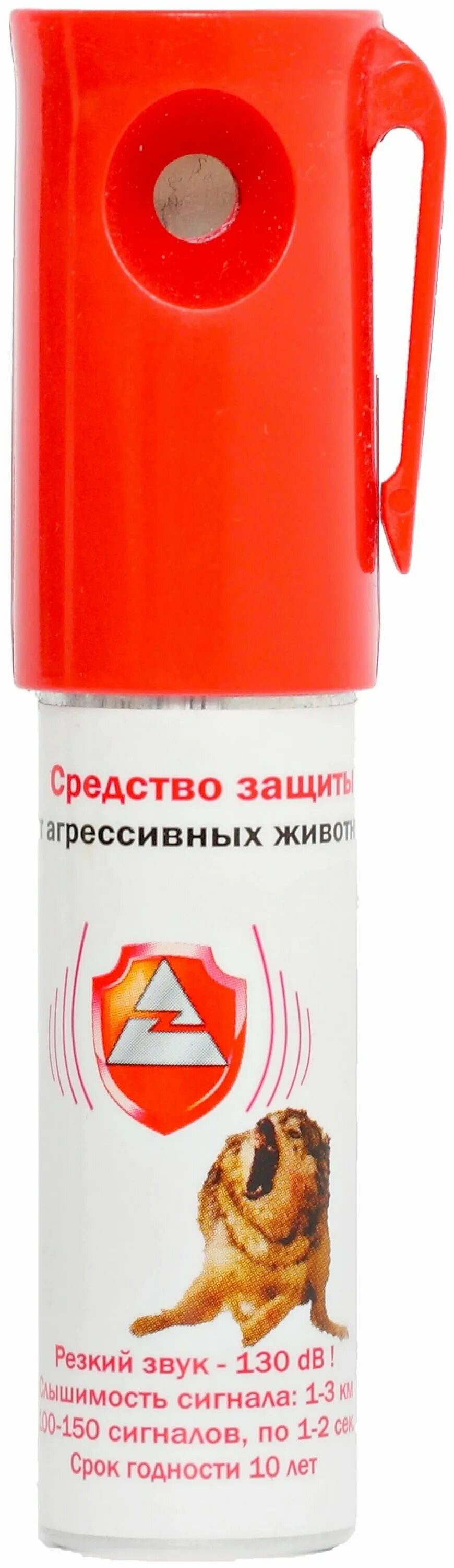 баллончик шумовой контроль-ас-25 мл с клипсой. контроль ас шумовой. отпугиватель собак баллончик контроль-ас. контроль ас шумовой. спрей контроль-ас 225 мл "антимедвежий",.