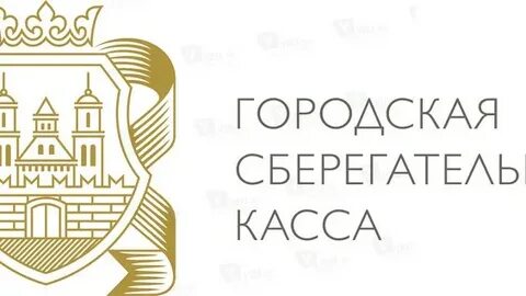 Эмблема первых сберегательных касс