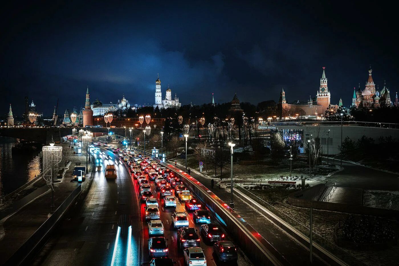 Москва 2019. Кремль москва вчера. Москва кремль 2023. С днем города москва. Города москвы 2019.