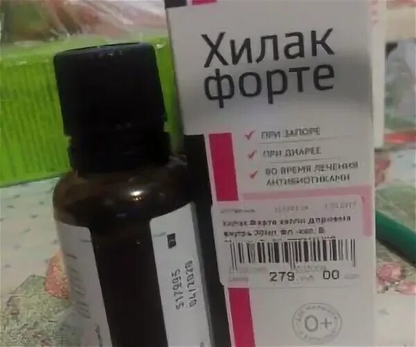Как долго можно принимать хилак форте