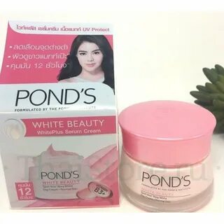 Pond's отзывы