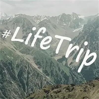 Life trip am