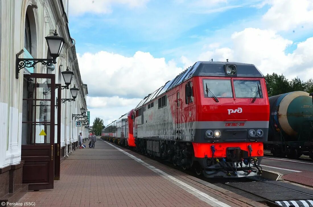 Псков петербург жд. Вокзал псков, псков. Псков вокзал ласточка. Псков петербург жд. Псков петербург жд.