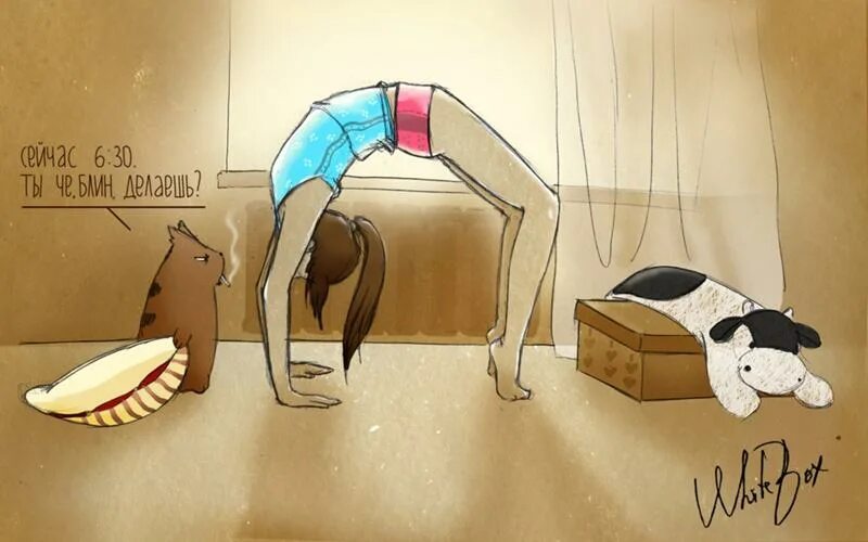 Нарисовать то чего нет