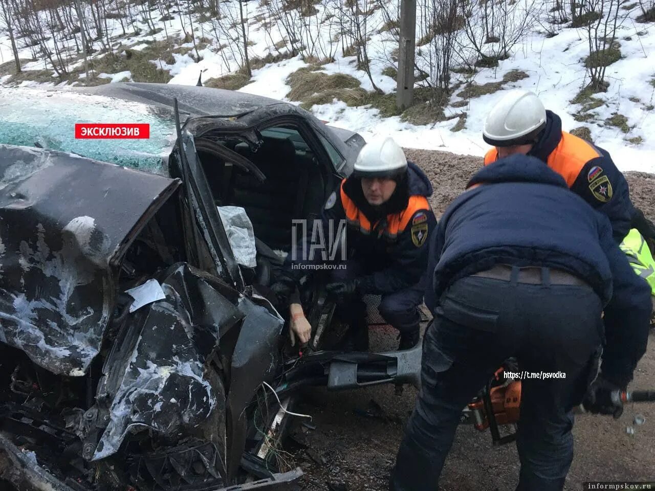 Авария в Псковской области. Авария в Печорах 16 января. Авария Печоры 16 января 2022. 16 января 2017 года