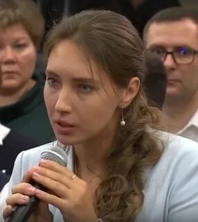 Дочь собственника
