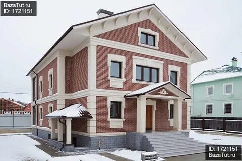 Горки 8 индекс