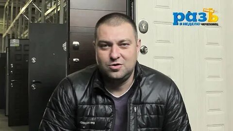 Работа в артеме свежие
