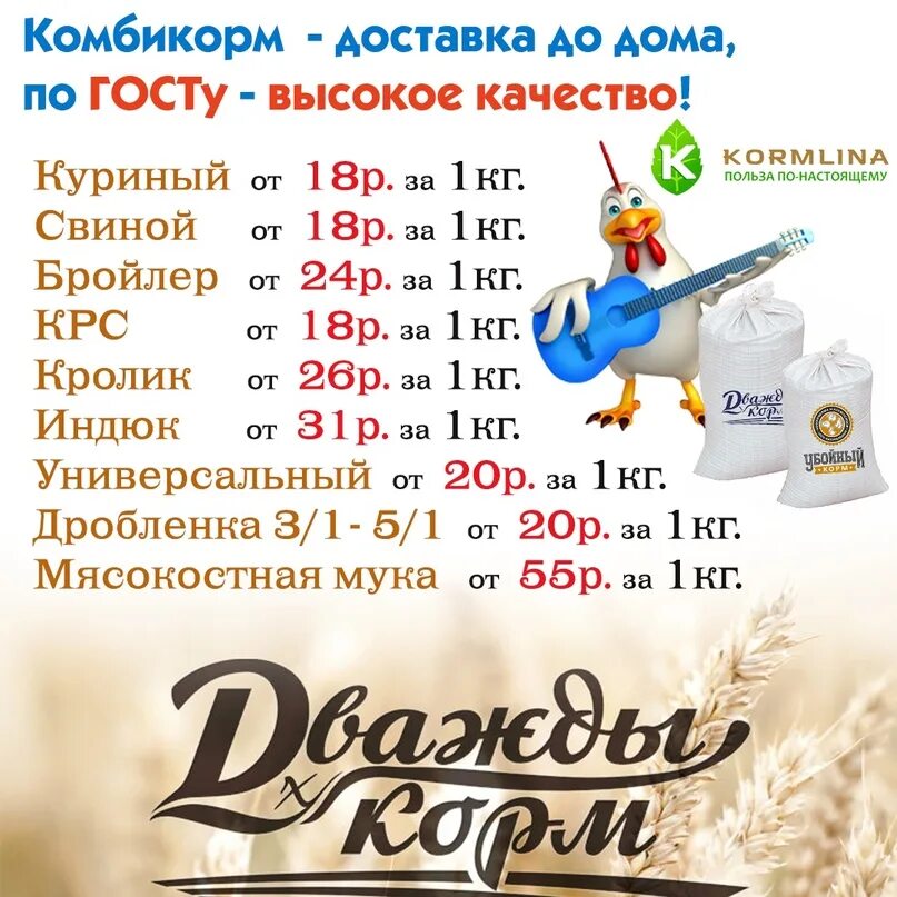 Картинки ЧАСЫ РАБОТЫ ПОЧТЫ 30 ДЕКАБРЯ
