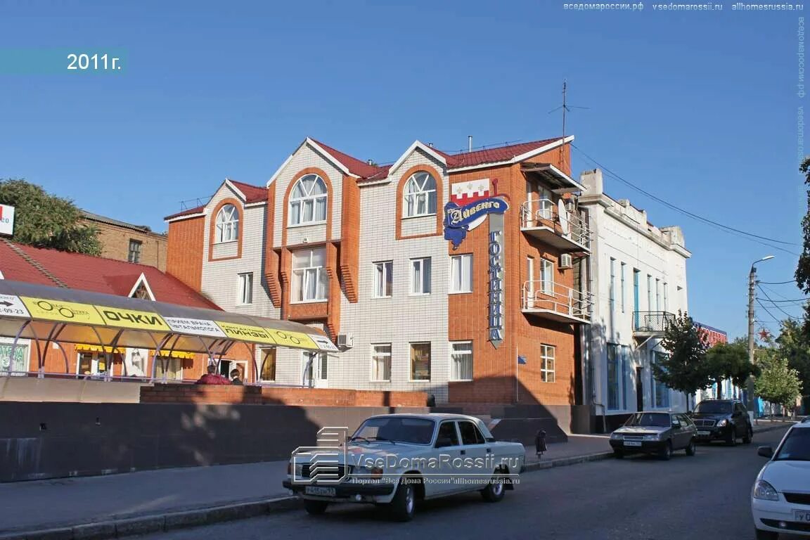 Сауны ейск гостиница айвенго. Айвенго ейск. Свердлова 87 ейск. Свердлова 87 ейск. Айвенго ейск.