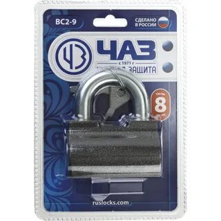 Вс 2 37