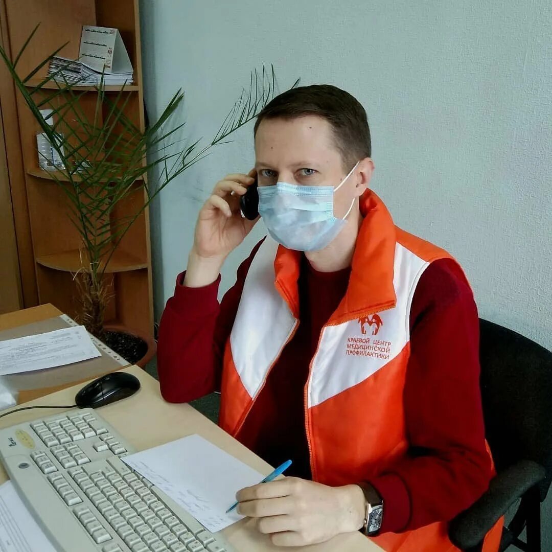 краевой центр медицинской профилактики барнаул. конкурс лучший по профессии 2021котово. центр медицинской профилактики барнаул официальный сайт. пройти полный медицинский осмотр. кгбуз краевой центр медицинской профилактики центр.