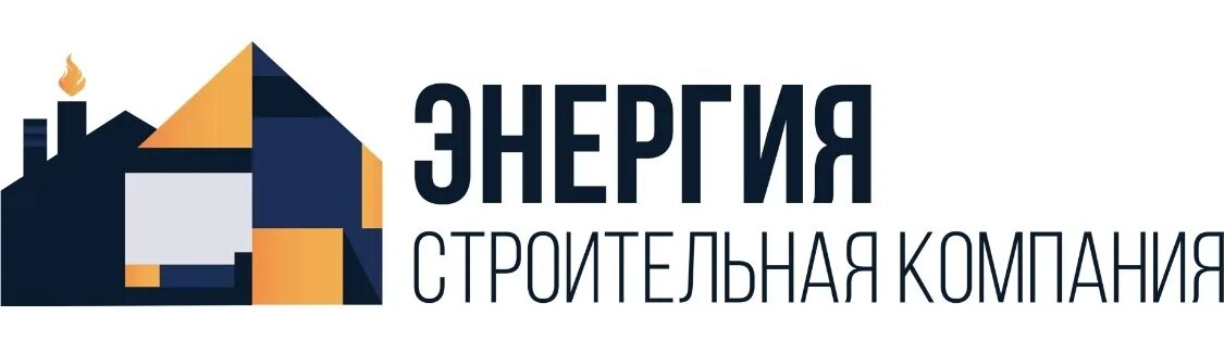 Энергия холдинг новокузнецк. Компания энергетика отзывы. Логотип компании энергия. Компания энергетика отзывы. Фудес строительная компания.
