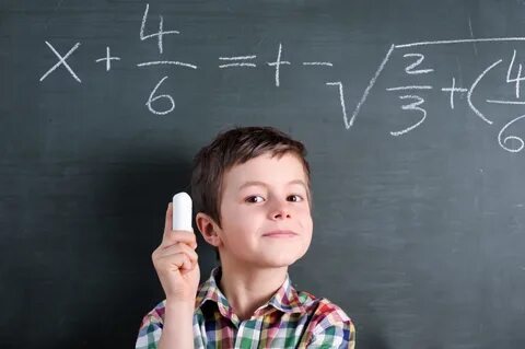Математик с 12 2 класс