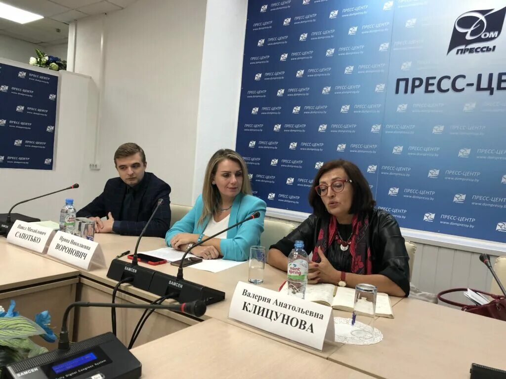 эмблема туристической компании белоруссии. познай беларусь. сайт национального агентства беларуси по туризму. туристическом конкурсе «познай беларусь». удостоверение гида.