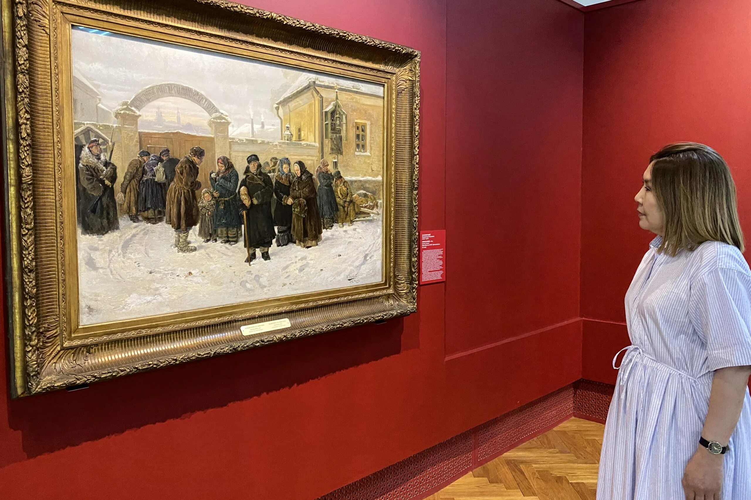 Сокровищница. Выставки в третьяковской галерее в 2024 году. Третьяковская галерея экспозиция. Выставки в третьяковской галерее в 2024 году. Выставки в третьяковской галерее в 2024 году.